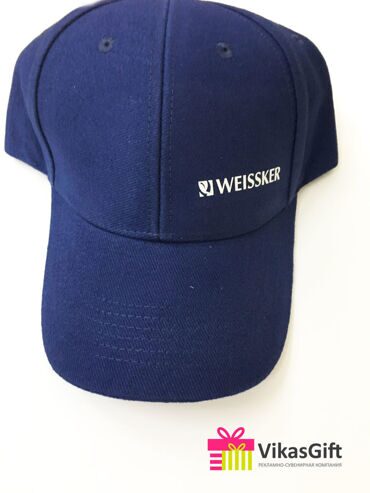Бейсболка Weissker