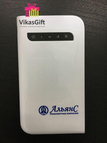 Альянс 3